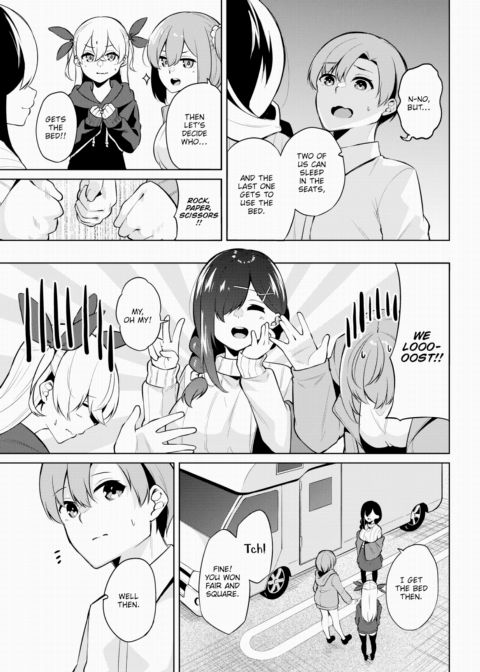 H Camp ~Diary of the Screw-Around Outdoors Club~ Ch.06 Chapter 1 page 6