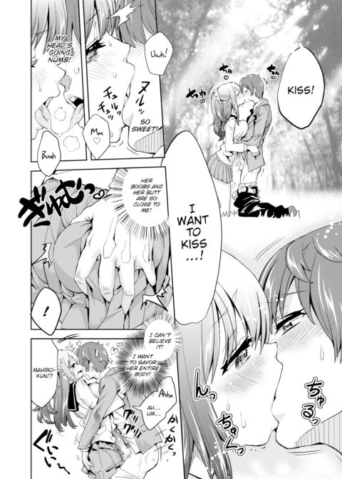 Today, I'm Definitely Having Sex with You Chapter 1 page 10