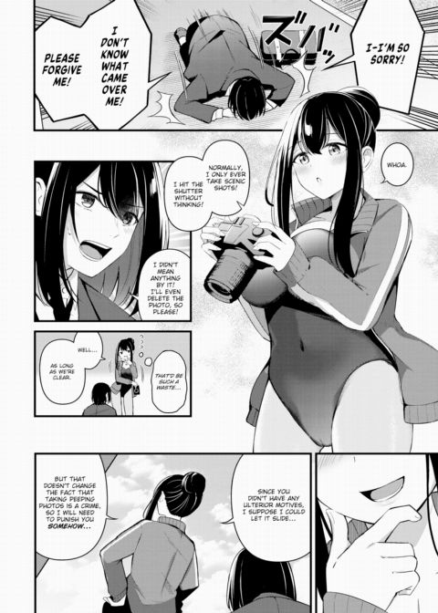 Mischievous Encounter Chapter 1 page 4