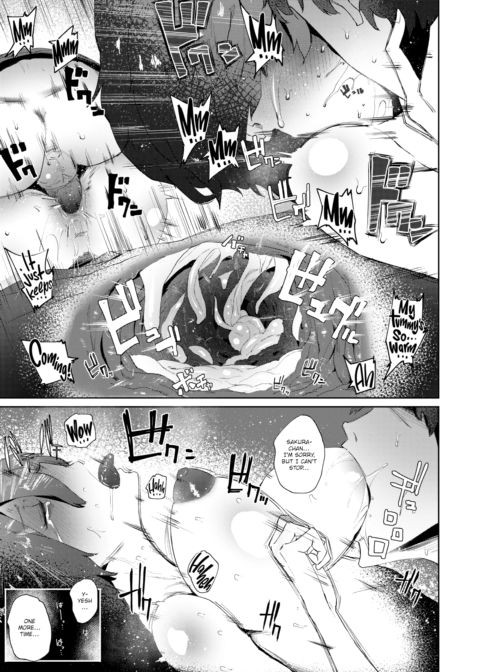 Sakura-chan’s Lingering Regrets Chapter 1 page 15