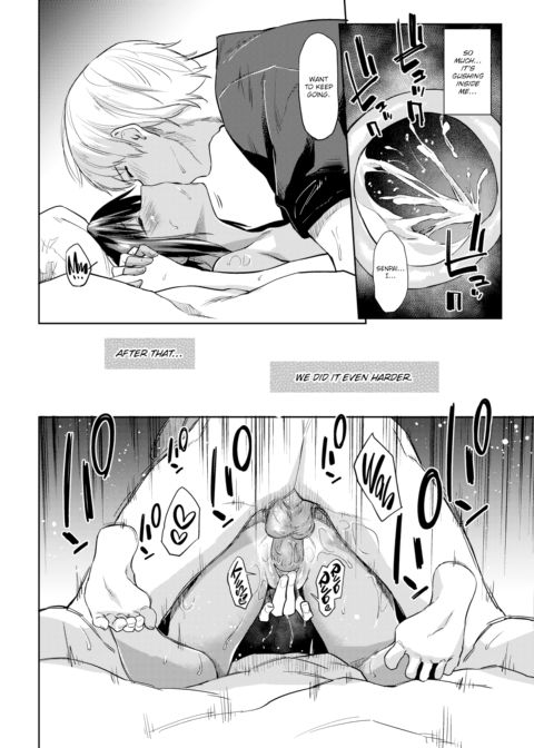 Watchdog-kun Chapter 1 page 18