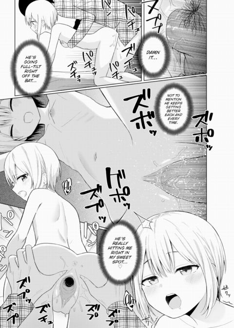 I Tried Renting My Little Sister Again Chapter 1 page 6