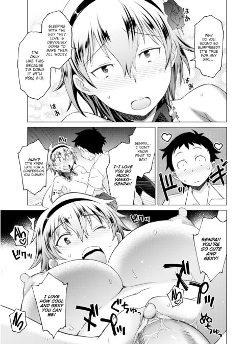 Yanko-senpai Appears! Chapter 1 page 13