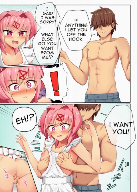 Cream Filled Cupcake Chapter 1 page 6