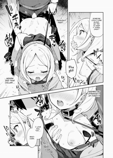 Senpai & Doggy After Chapter 1 page 5