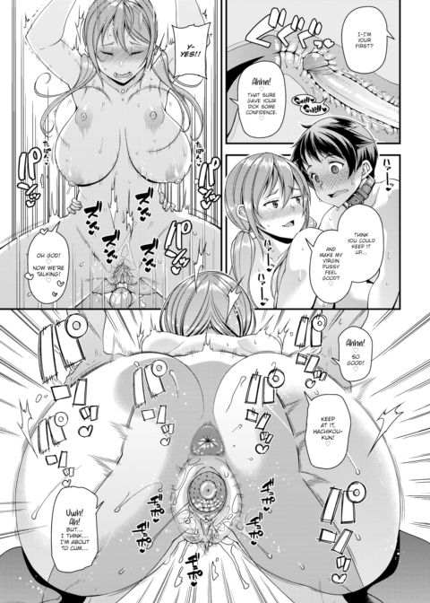Shibuya-san's Hachikou-kun Chapter 1 page 13