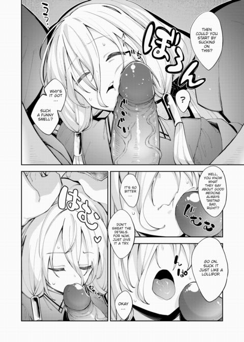 I Was Summoned to Another World, So I'm Going to Take Advantage of My Honed Body to Get Lucky ~Part 2~ Chapter 1 page 6