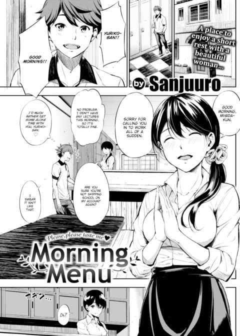 Morning Menu Chapter 1 page 1