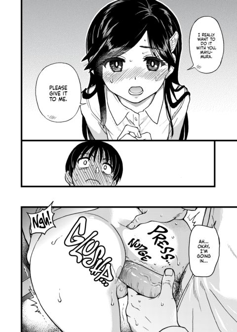 Please! Freeze! Please! After-School Sex Ed Chapter 1 page 32