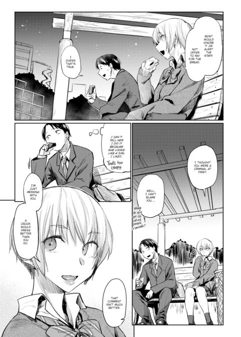 Silhouette Chapter 1 page 3