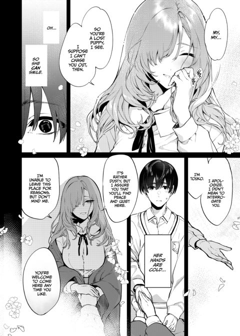 Miss Touko of the Old School Building Chapter 1 page 15