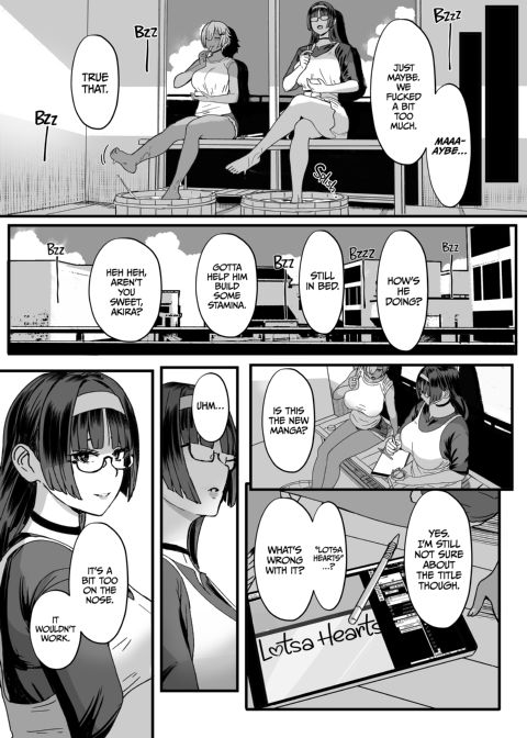 Lotsa Hearts 3 Chapter 1 page 32