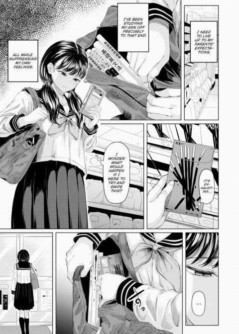 If I Were to Become a Bad Girl Chapter 1 page 3