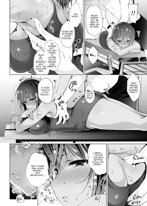 Overstimulating Massage Chapter 1 page 4