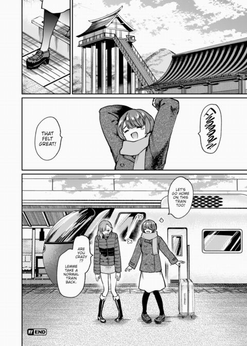 Overnight Express Gangbang Chapter 1 page 16
