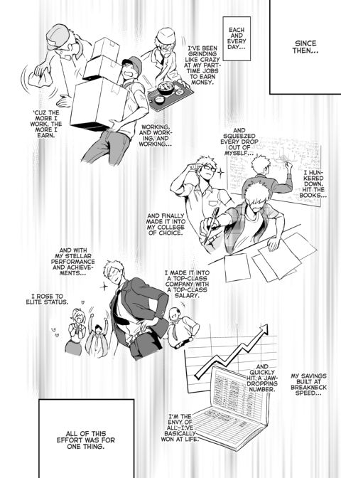 Nut Inside My Favorite Idol Chapter 1 page 53