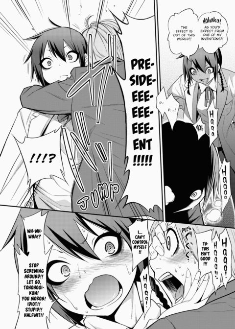 Kogals, Sluts, and Whatever. Chapter 1 page 183