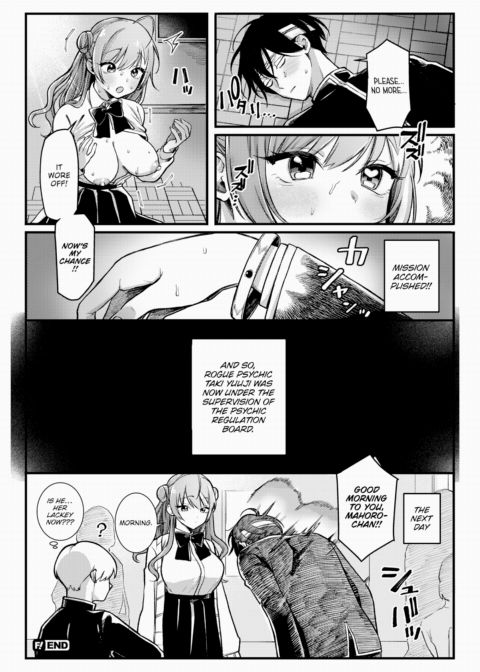 Hijinx! Psy-sex! ❤ Chapter 1 page 22