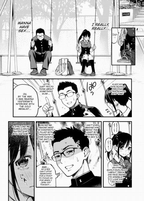 The Ultra Pervert Secret Chapter 1 page 7