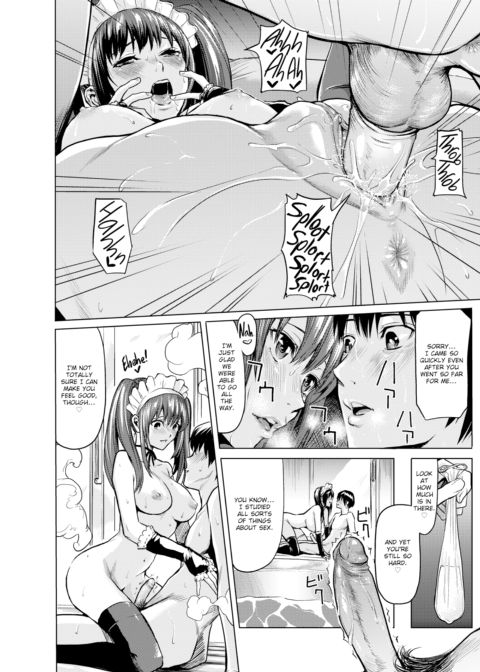 Soap Recommendation Chapter 1 page 16