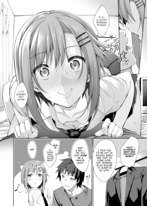 Just a Repetition of Love Chapter 1 page 2