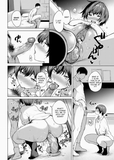 Twilight Efficacy Chapter 1 page 16