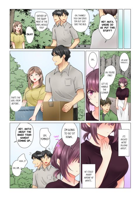 Our Kinky Newlywed Life Vol.3 Chapter 1 page 54