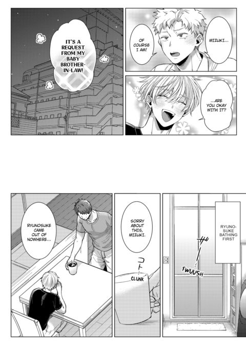 Eat Me Up, My Husband Vol.2 Chapter 1 page 48