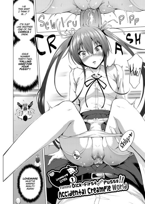 Lovemare EXTRA 1: Falling Dick-First Into Pussy!! Accidental Creampie World Chapter 1 page 5