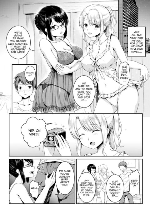 Do You Read Erotic Novels out Loud, or to Yourself? Chapter 1 page 8