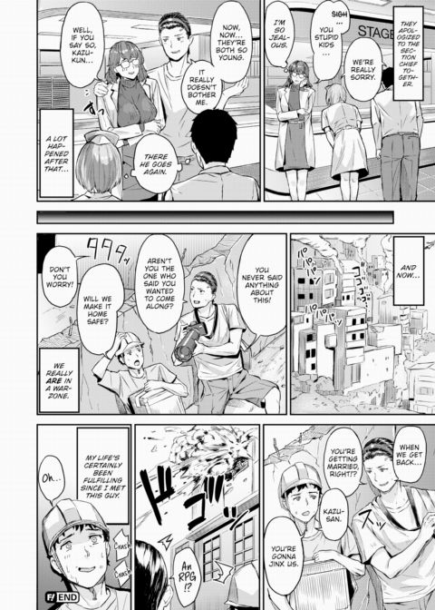 Pretty Erotic Nurse Chapter 1 page 24