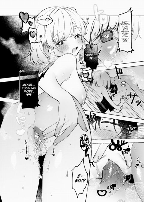 A Custom-Made Life With Eo ❤ Chapter 1 page 20