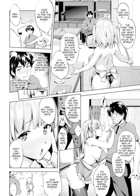 I Want You to Look at Me More ~I Made Some XXX~ Chapter 1 page 2