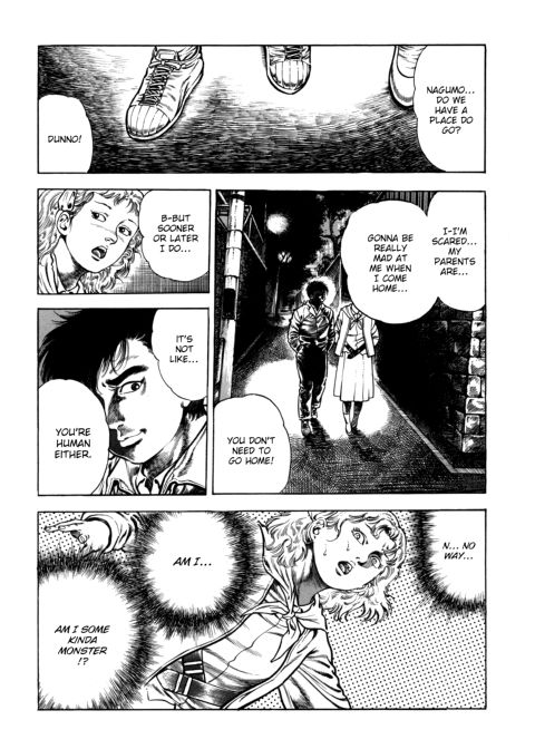 Urotsukidoji: Legend of the Overfiend - Volume 4 Chapter 1 page 216