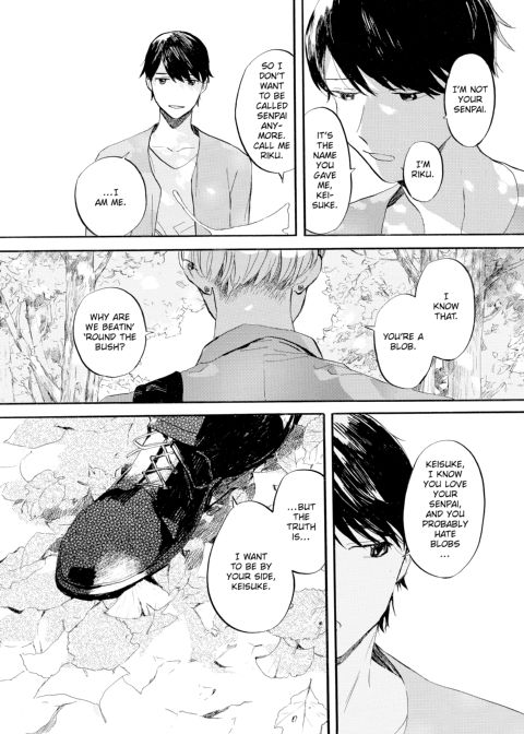 Melting Lover Chapter 1 page 40