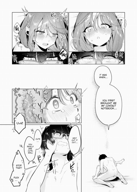 Not That It Matters Chapter 1 page 20