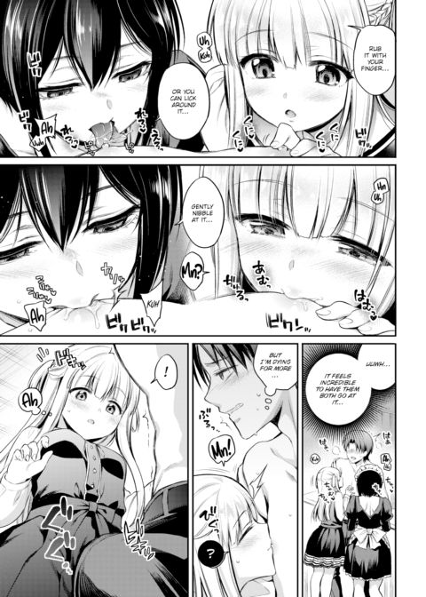 Love ❤ Lesson Chapter 1 page 9