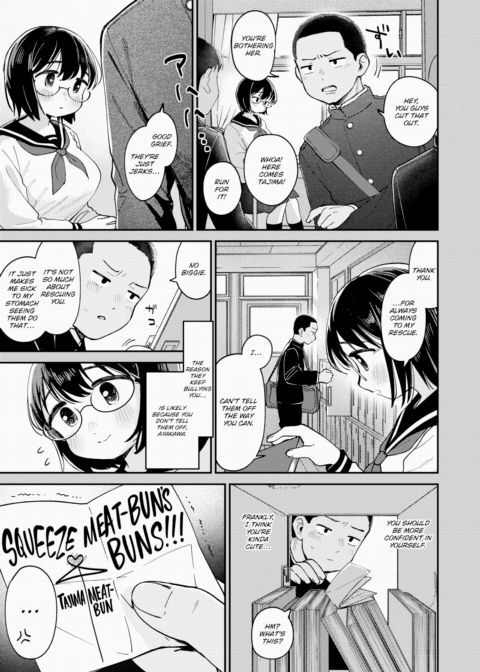 Secret Reunion Chapter 1 page 3