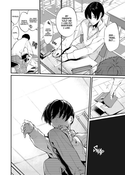 Miss Touko of the Old School Building Chapter 1 page 11