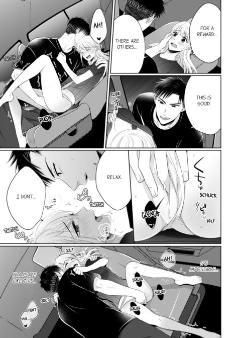 Fire in His Fingertips Vol.10 Chapter 1 page 3