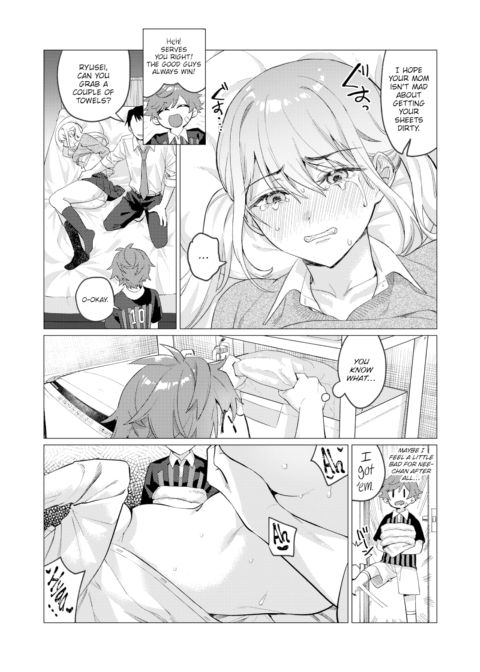 I Wanna Show My Sister Who's Boss! Chapter 1 page 11