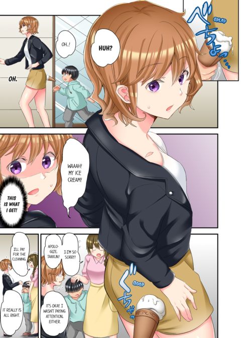 The NTR Massage Vol.2 Chapter 1 page 37