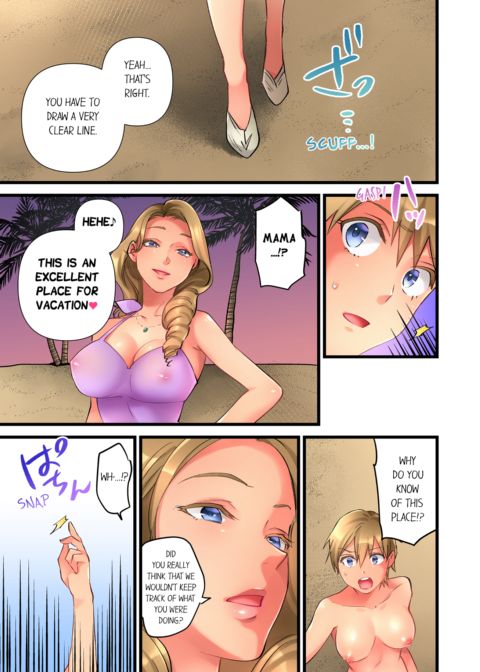 What She Fell on Was the Tip of My Dick Vol.7 Chapter 1 page 71