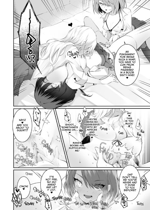 Allowance Arms Race 2 - Screw the Money, Let's Have a Threeway! Chapter 1 page 48