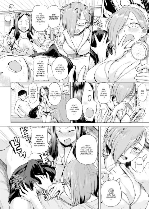 Akino-san the Useless Rookie Chapter 1 page 4