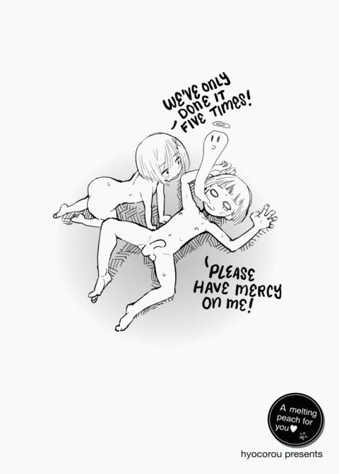 Melty Gaze Chapter 1 page 216