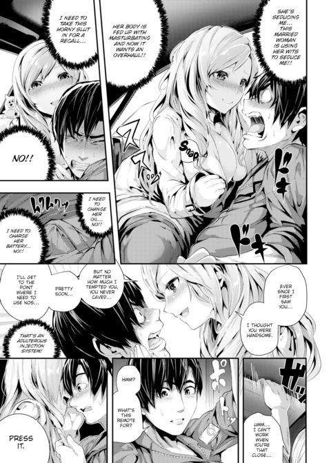 Married Woman Midnight ~Maximum Tuning~ Chapter 1 page 5