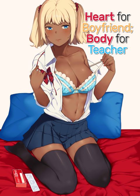 Heart for Boyfriend; Body for Teacher Chapter 1 page 1