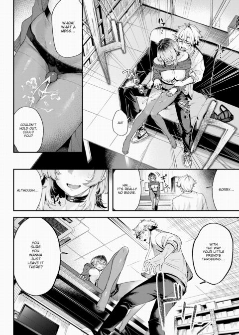 Black, Thin, and Transluscent Chapter 1 page 12