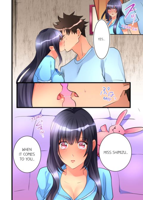 What She Fell on Was the Tip of My Dick Vol.2 Chapter 1 page 50